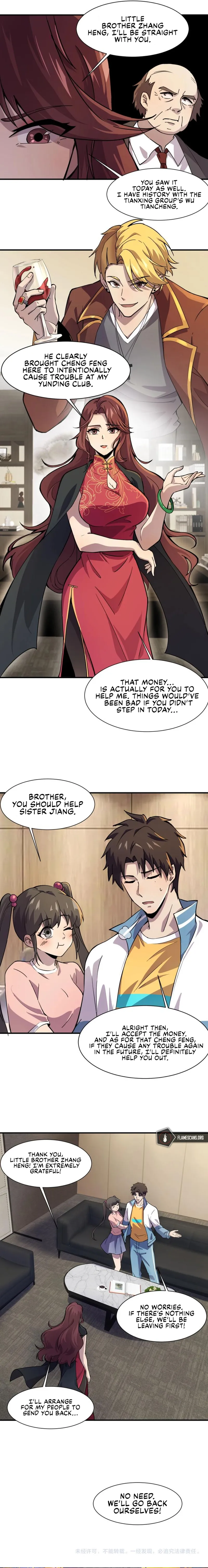 Read SSS Rank Lone Summoner EN Manga Online