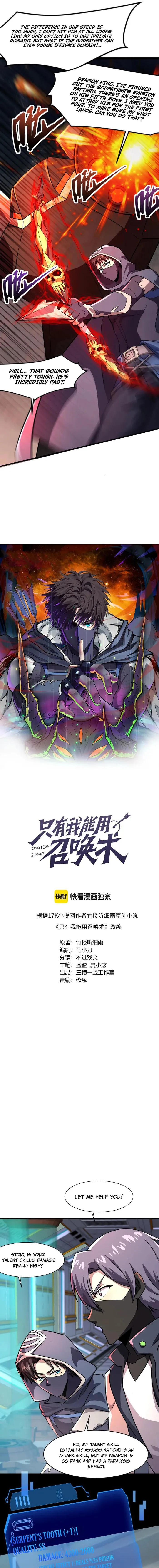 Read SSS Rank Lone Summoner EN Manga Online