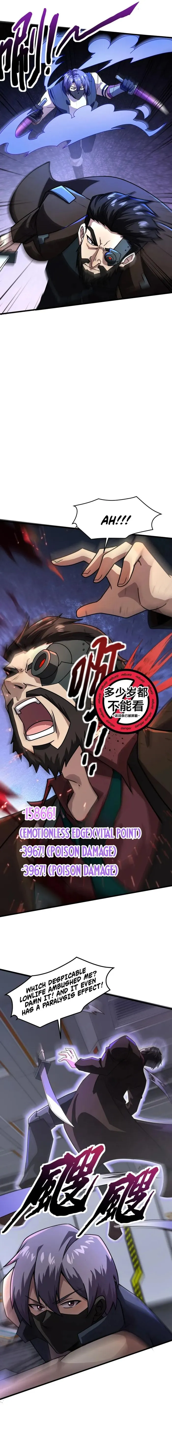 Read SSS Rank Lone Summoner EN Manga Online