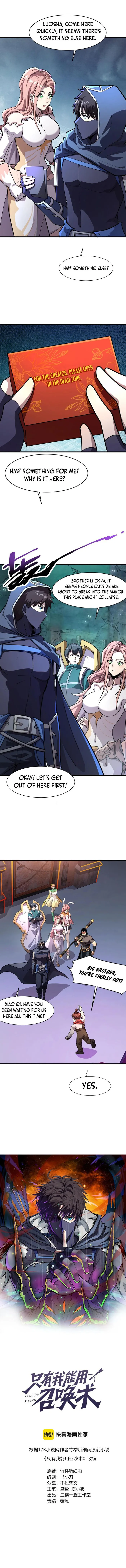 Read SSS Rank Lone Summoner EN Manga Online
