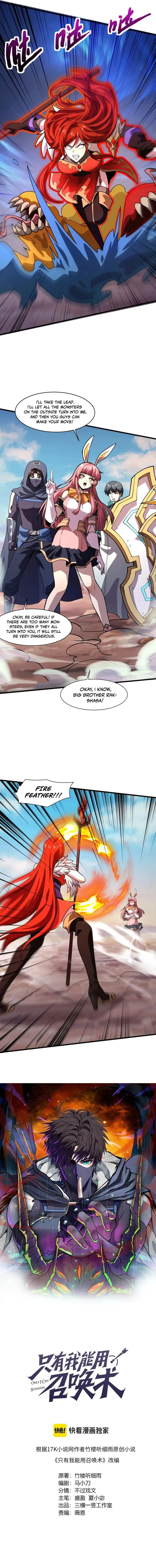 Read SSS Rank Lone Summoner EN Manga Online