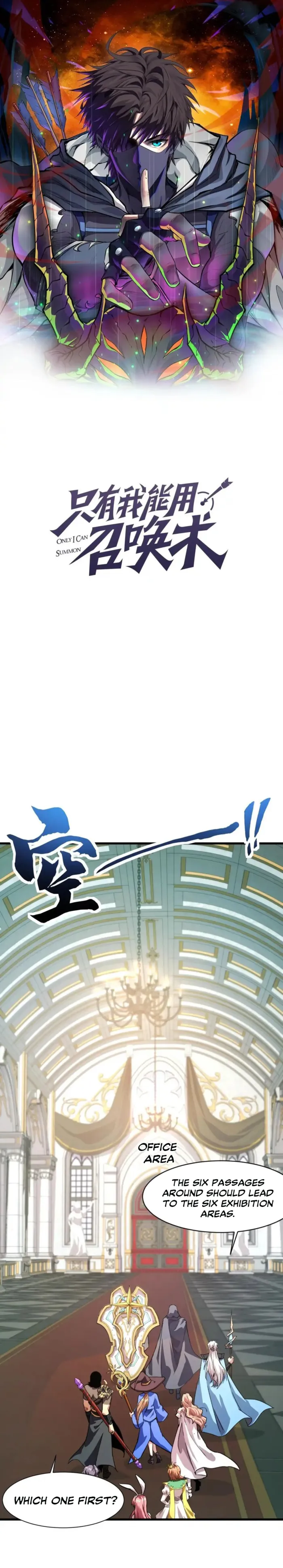 Read SSS Rank Lone Summoner EN Manga Online