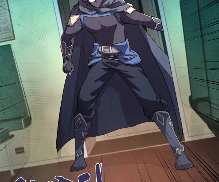 Read SSS Rank Lone Summoner EN Manga Online
