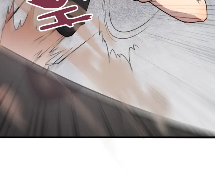 Read SSS Rank Lone Summoner EN Manga Online