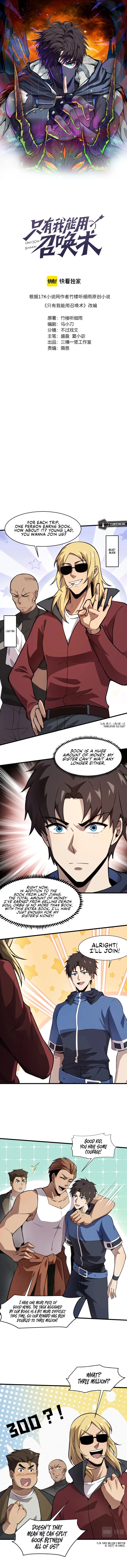 Read SSS Rank Lone Summoner EN Manga Online