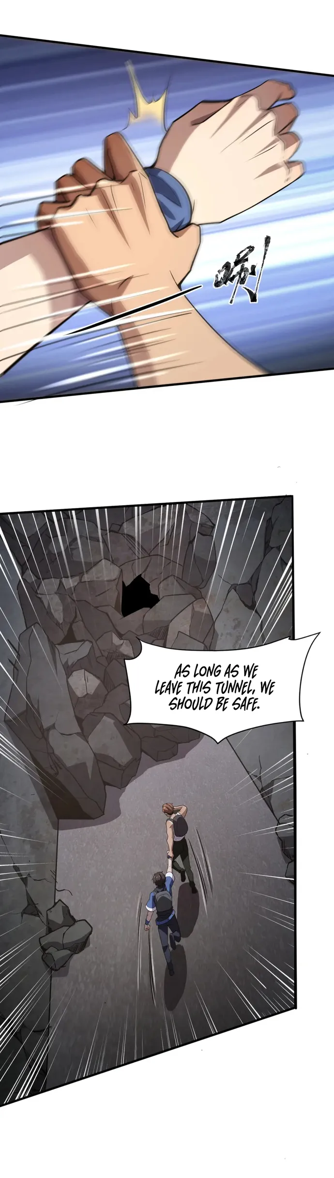 Read SSS Rank Lone Summoner EN Manga Online