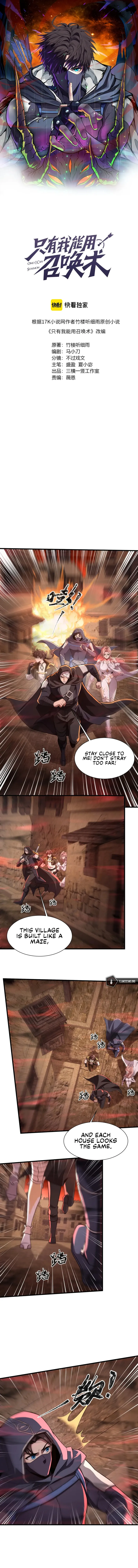 Read SSS Rank Lone Summoner EN Manga Online