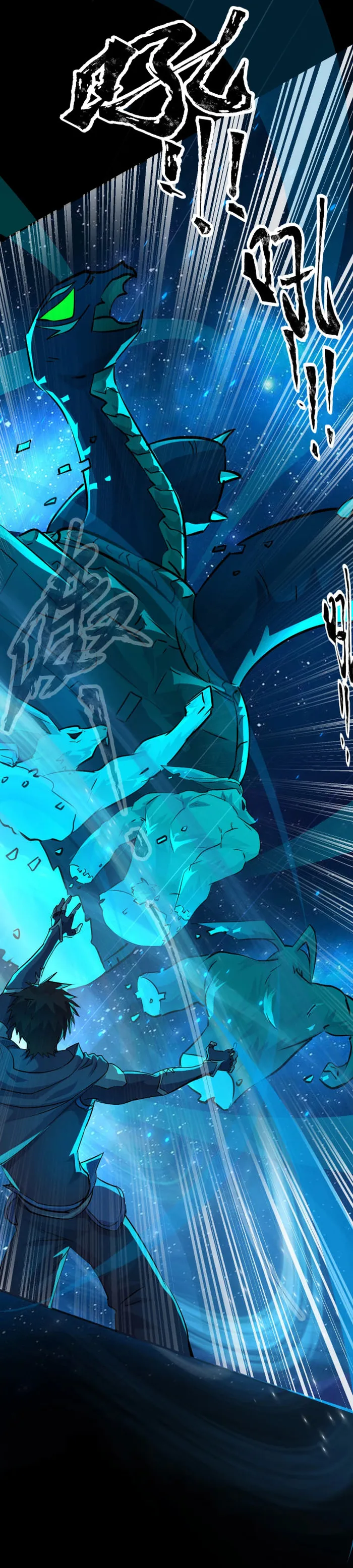 Read SSS Rank Lone Summoner EN Manga Online