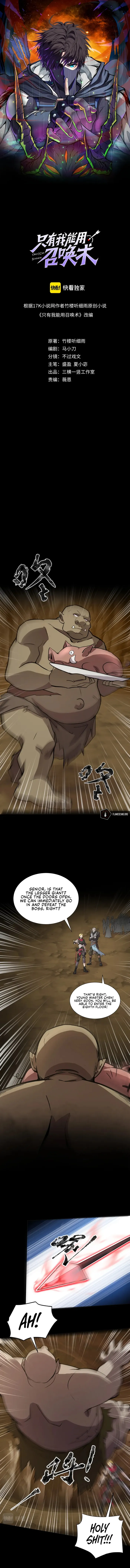 Read SSS Rank Lone Summoner EN Manga Online