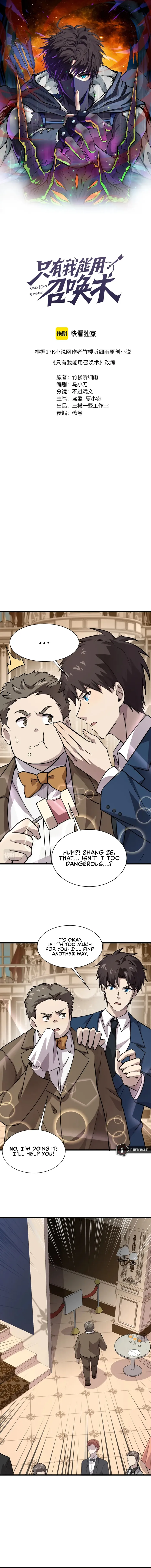 Read SSS Rank Lone Summoner EN Manga Online
