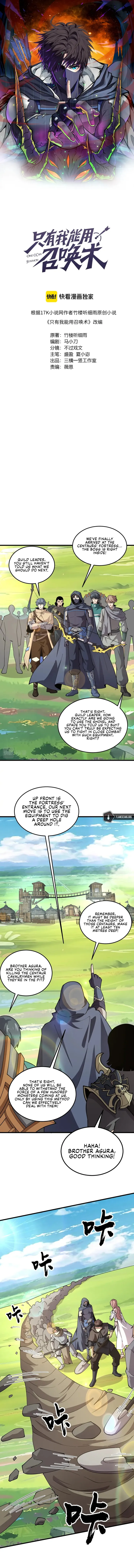 Read SSS Rank Lone Summoner EN Manga Online