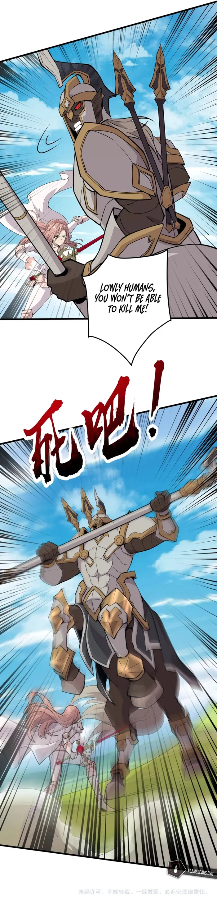Read SSS Rank Lone Summoner EN Manga Online