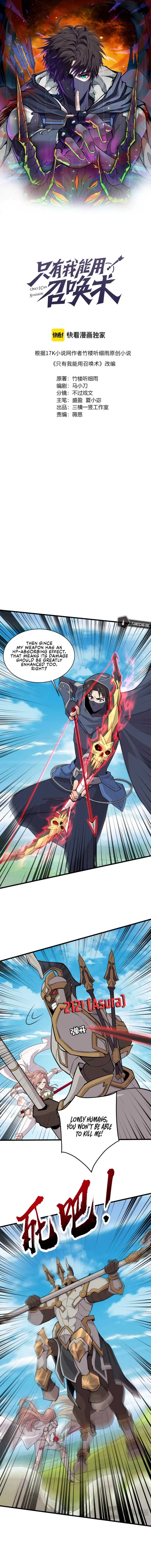 Read SSS Rank Lone Summoner EN Manga Online
