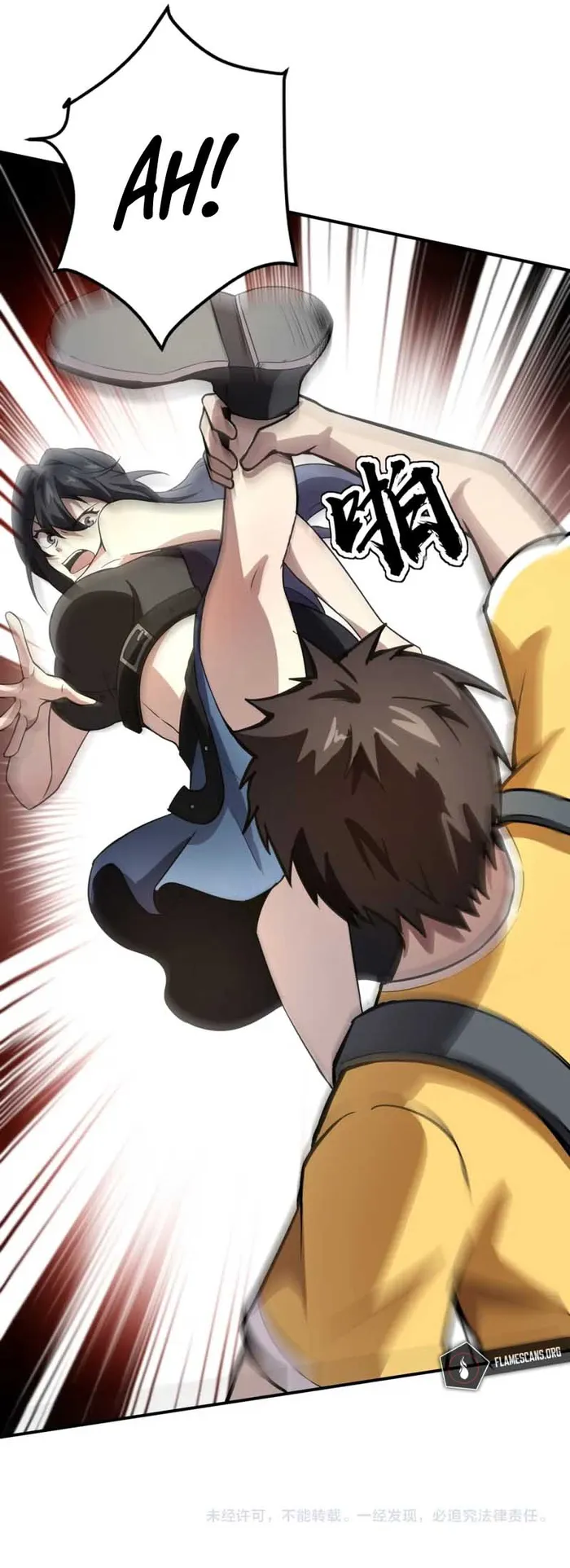Read SSS Rank Lone Summoner EN Manga Online