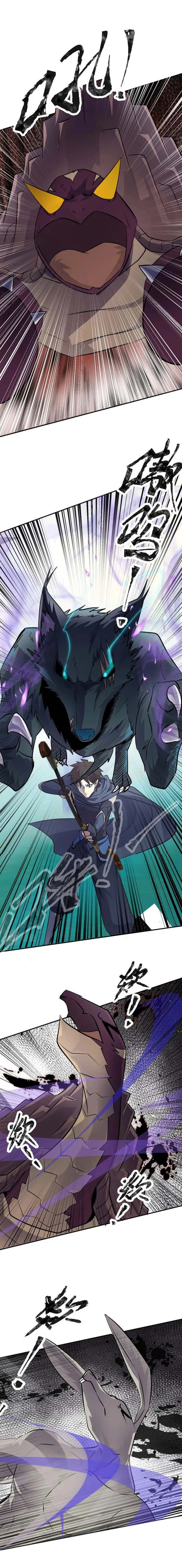 Read SSS Rank Lone Summoner EN Manga Online
