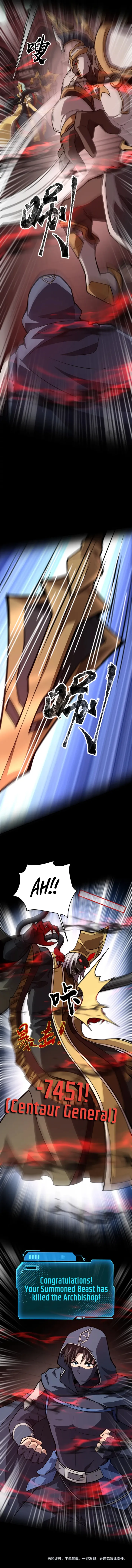 Read SSS Rank Lone Summoner EN Manga Online