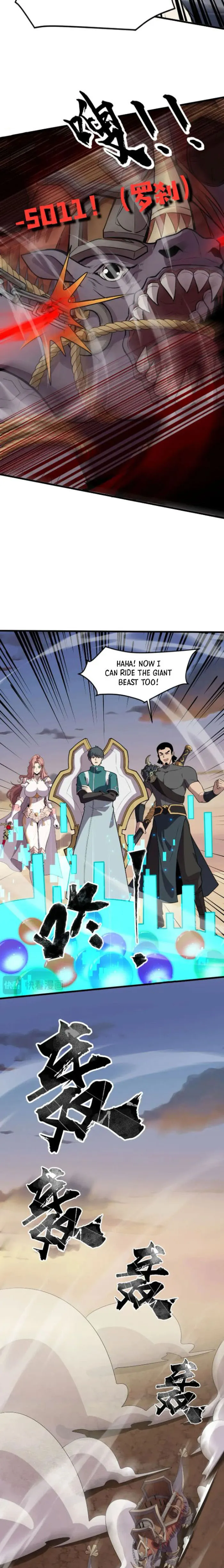 Read SSS Rank Lone Summoner EN Manga Online