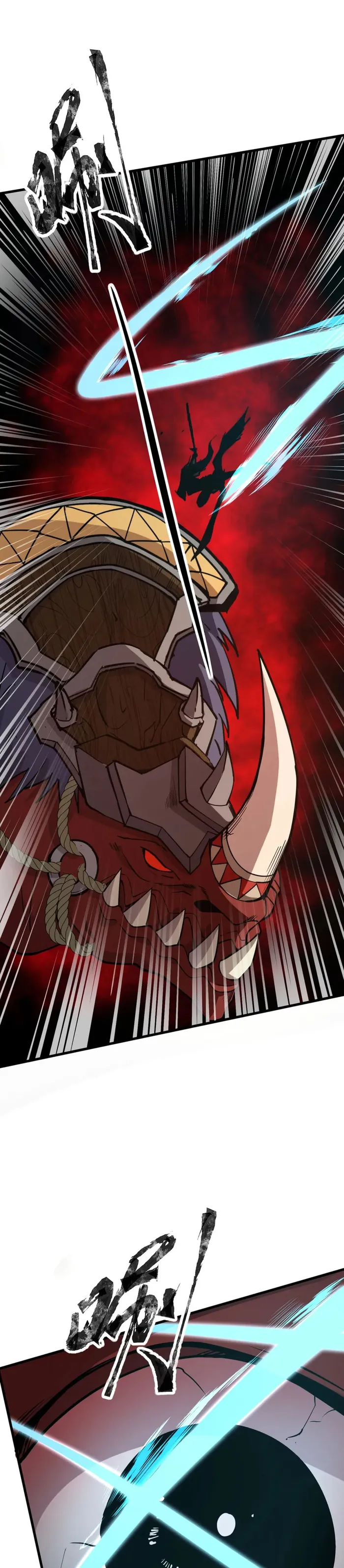 Read SSS Rank Lone Summoner EN Manga Online