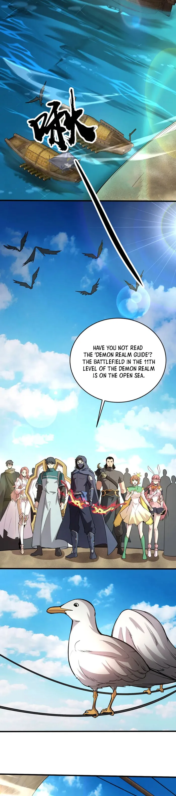 Read SSS Rank Lone Summoner EN Manga Online