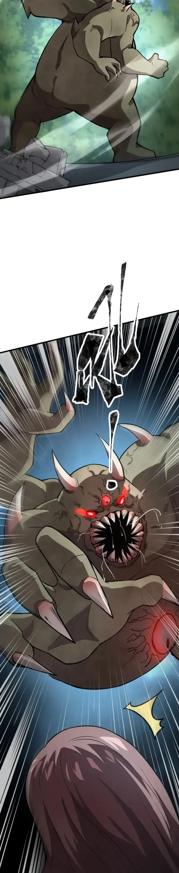 Read SSS Rank Lone Summoner EN Manga Online