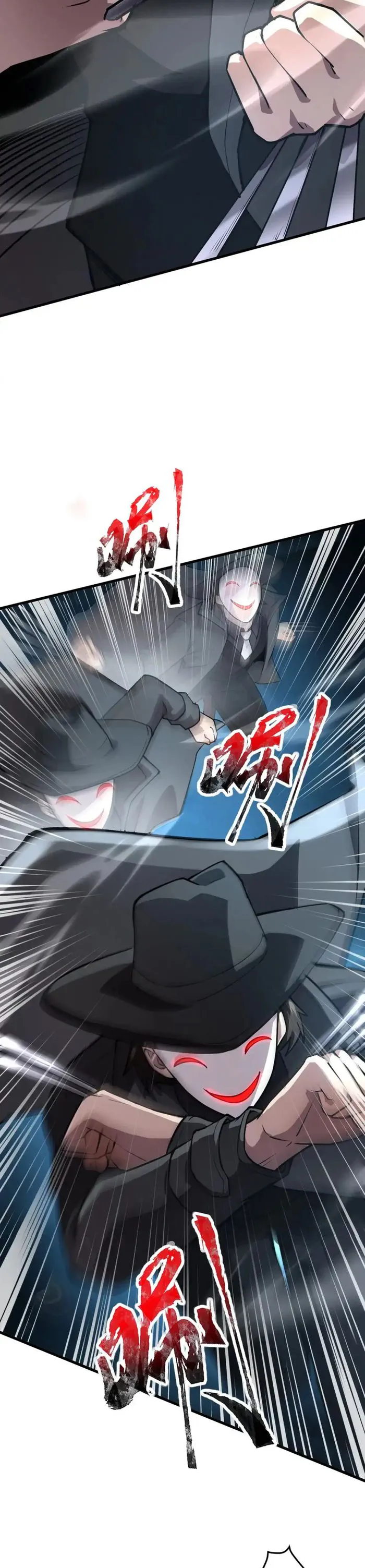 Read SSS Rank Lone Summoner EN Manga Online