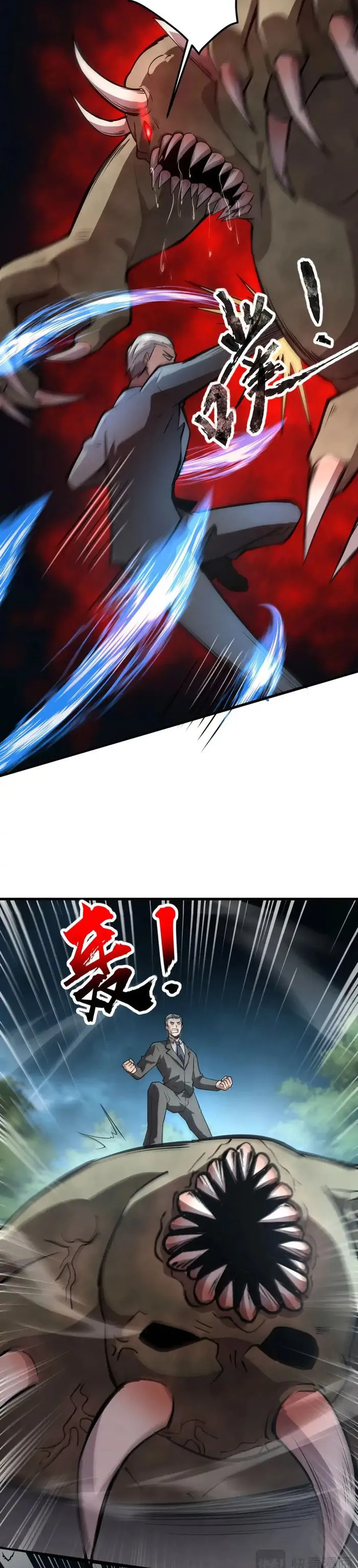 Read SSS Rank Lone Summoner EN Manga Online