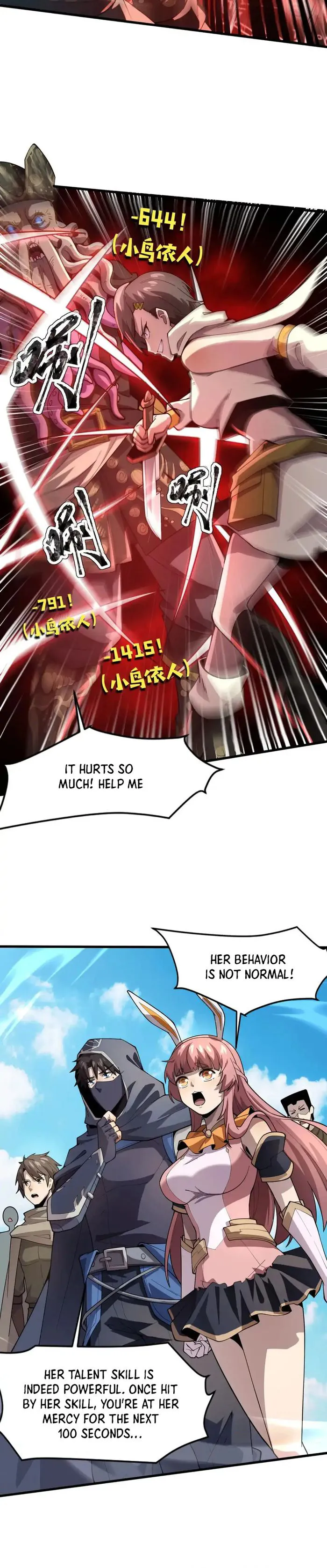 Read SSS Rank Lone Summoner EN Manga Online