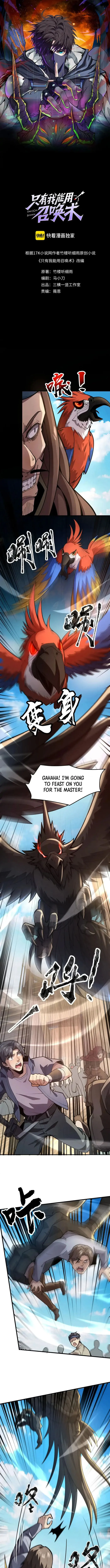 Read SSS Rank Lone Summoner EN Manga Online