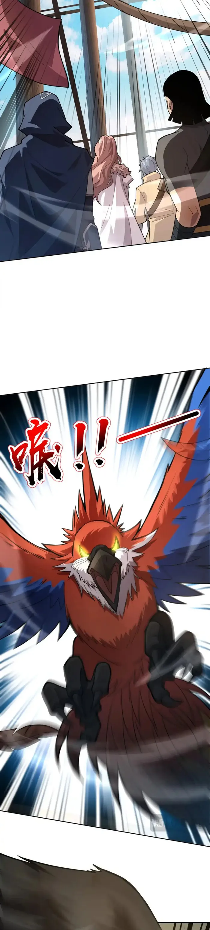 Read SSS Rank Lone Summoner EN Manga Online