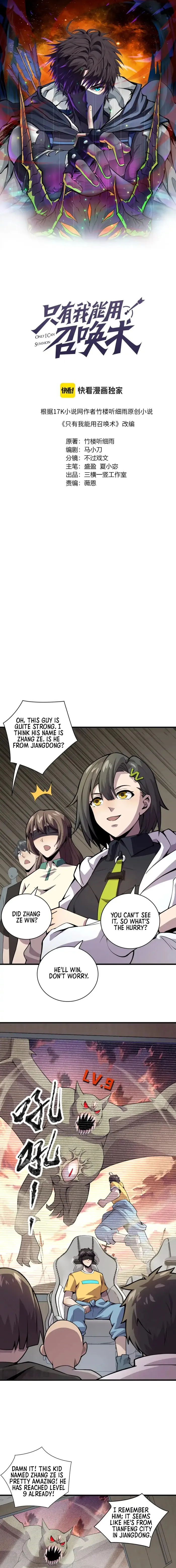 Read SSS Rank Lone Summoner EN Manga Online