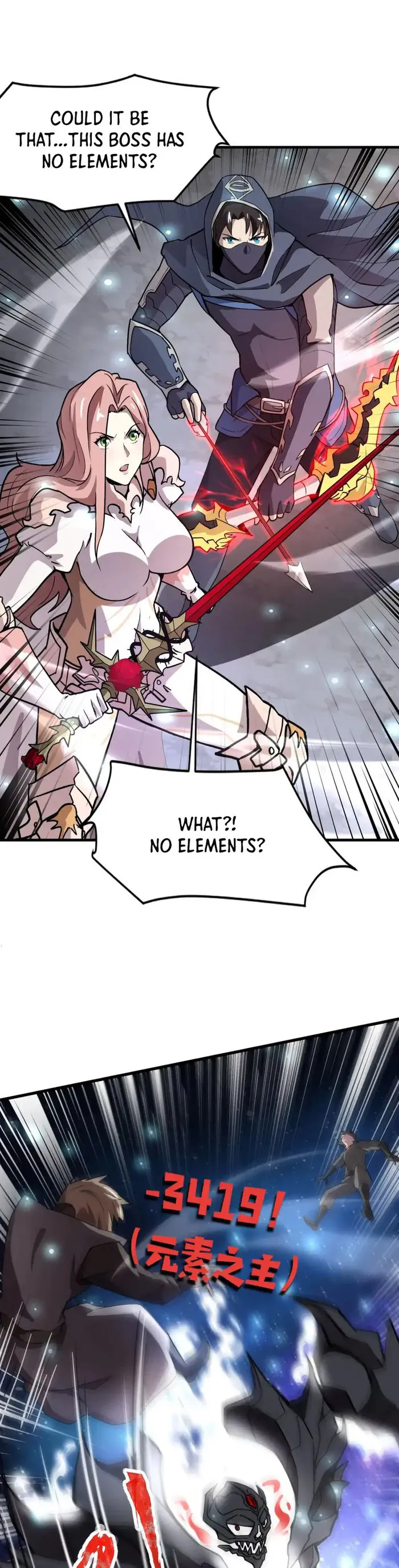 Read SSS Rank Lone Summoner EN Manga Online