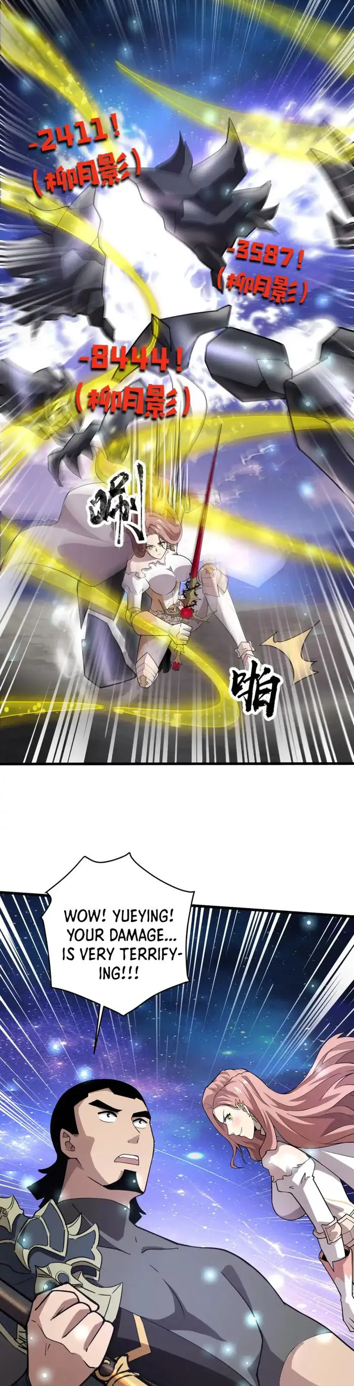 Read SSS Rank Lone Summoner EN Manga Online