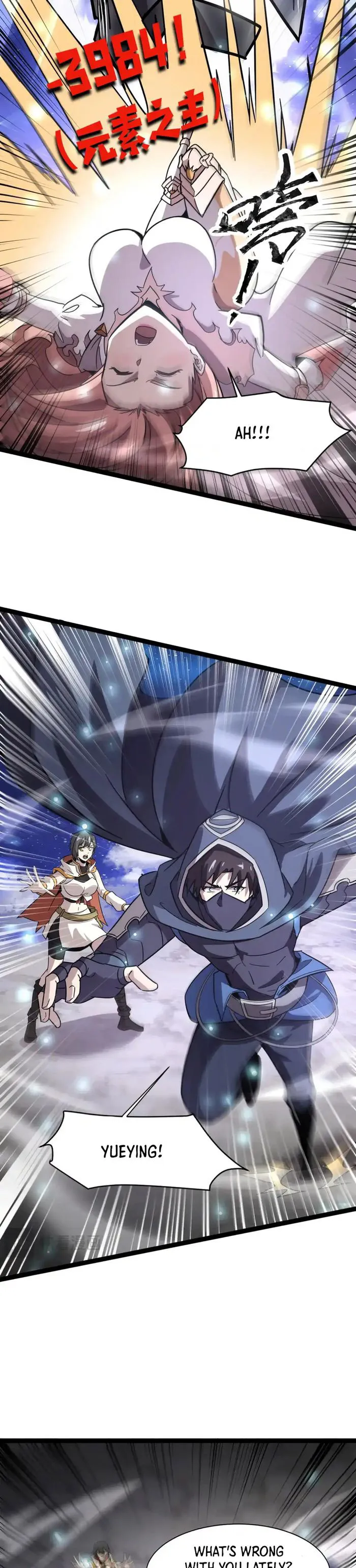 Read SSS Rank Lone Summoner EN Manga Online