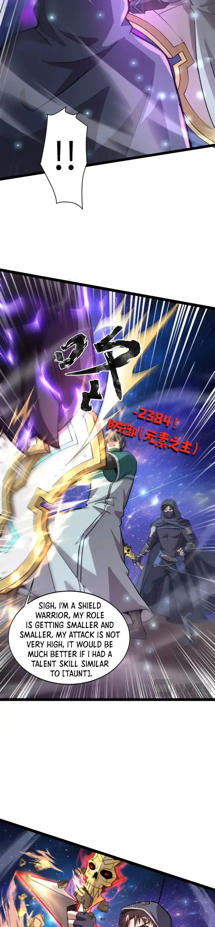 Read SSS Rank Lone Summoner EN Manga Online