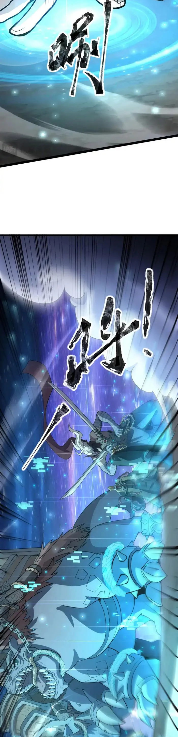 Read SSS Rank Lone Summoner EN Manga Online