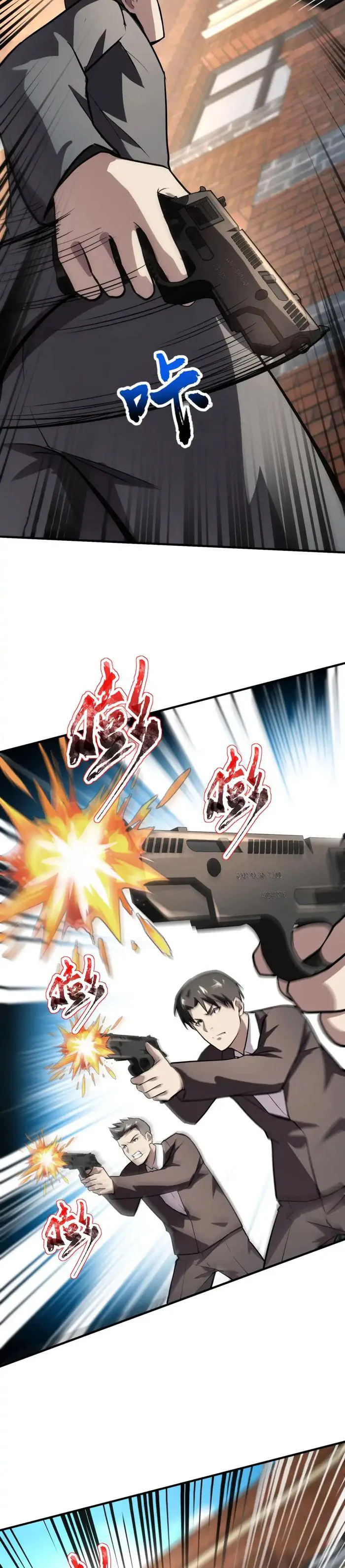 Read SSS Rank Lone Summoner EN Manga Online