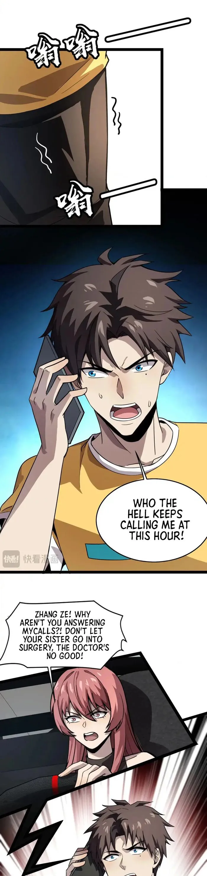 Read SSS Rank Lone Summoner EN Manga Online