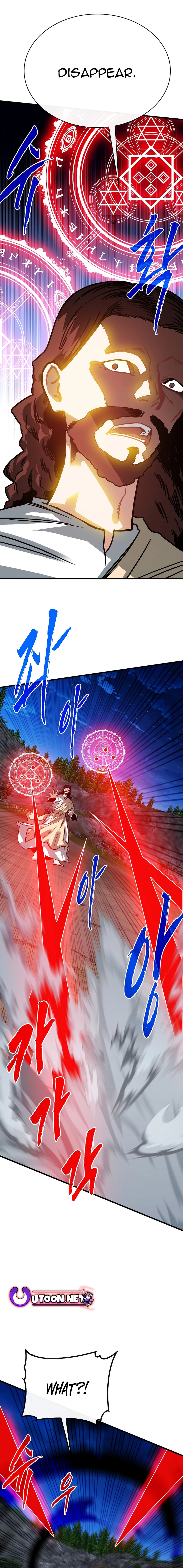 Read SSS-Class Gacha Hunter EN Manga Online