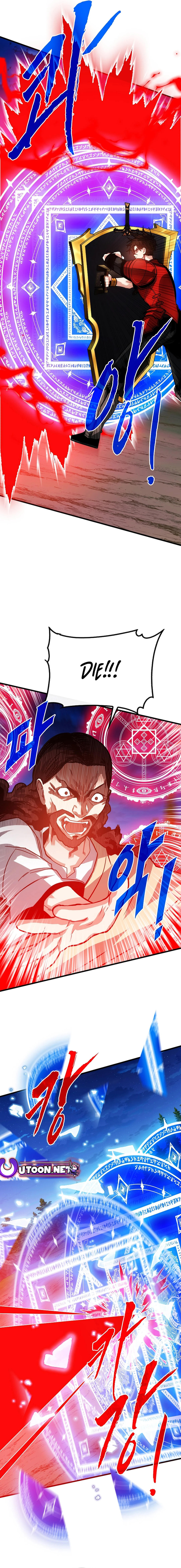 Read SSS-Class Gacha Hunter EN Manga Online