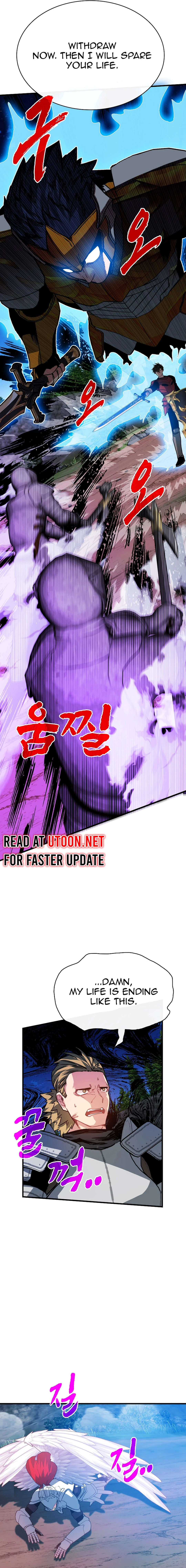 Read SSS-Class Gacha Hunter EN Manga Online