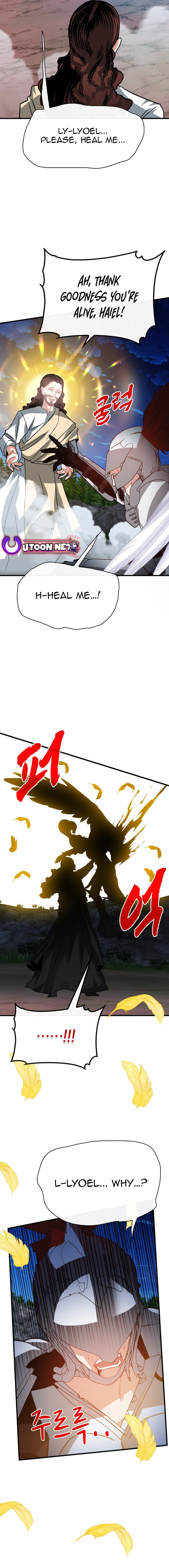 Read SSS-Class Gacha Hunter EN Manga Online