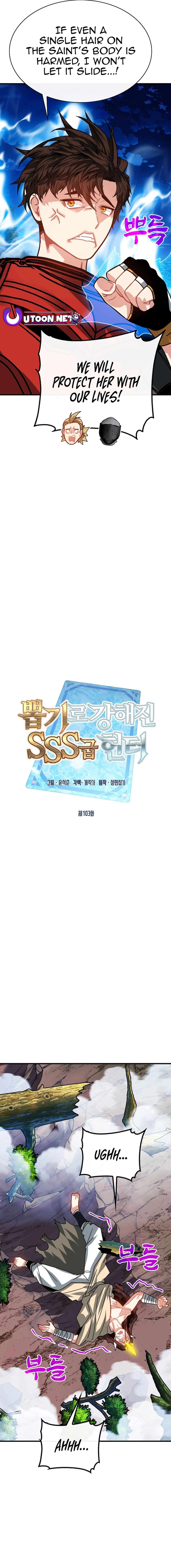 Read SSS-Class Gacha Hunter EN Manga Online
