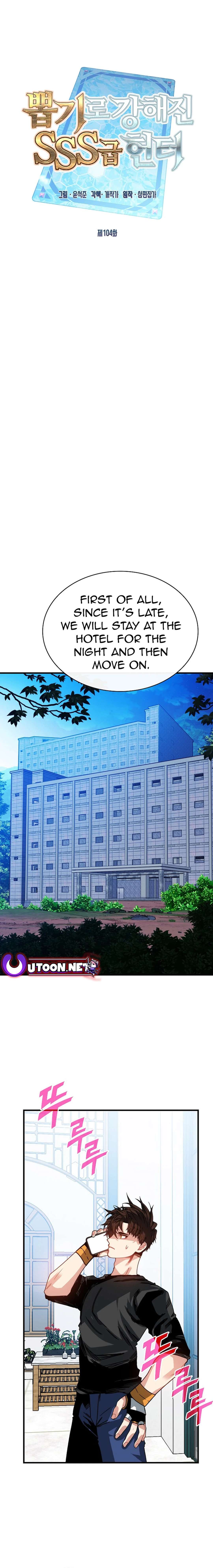 Read SSS-Class Gacha Hunter EN Manga Online