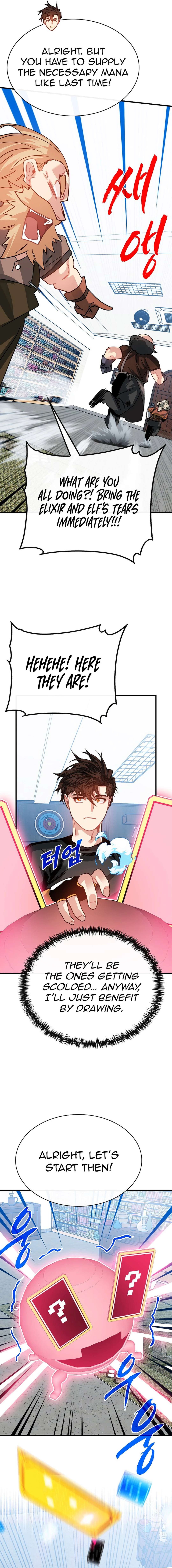 Read SSS-Class Gacha Hunter EN Manga Online