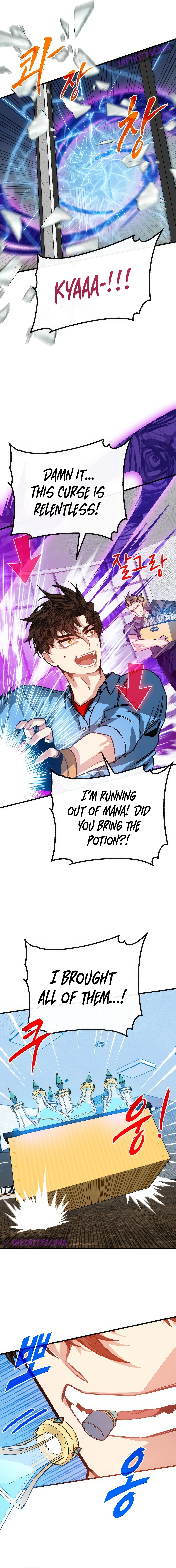 Read SSS-Class Gacha Hunter EN Manga Online