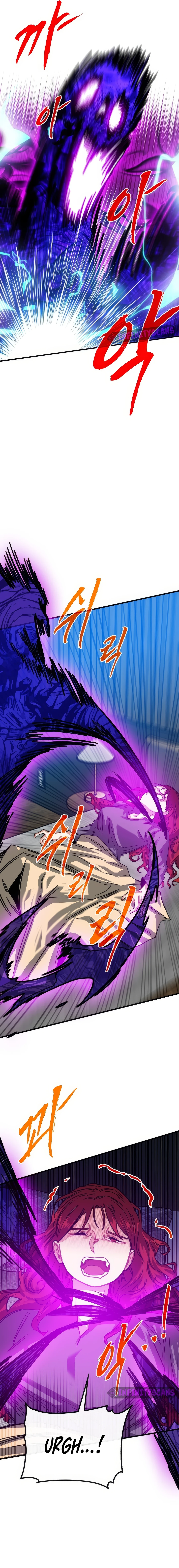 Read SSS-Class Gacha Hunter EN Manga Online