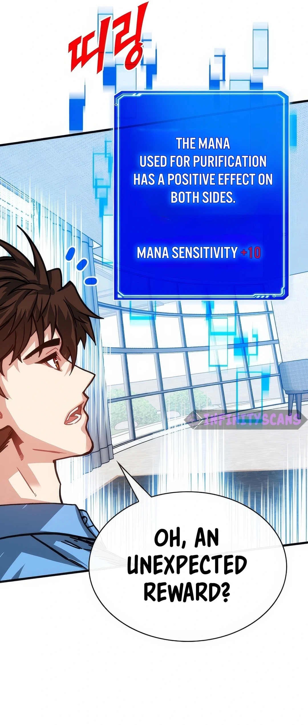 Read SSS-Class Gacha Hunter EN Manga Online