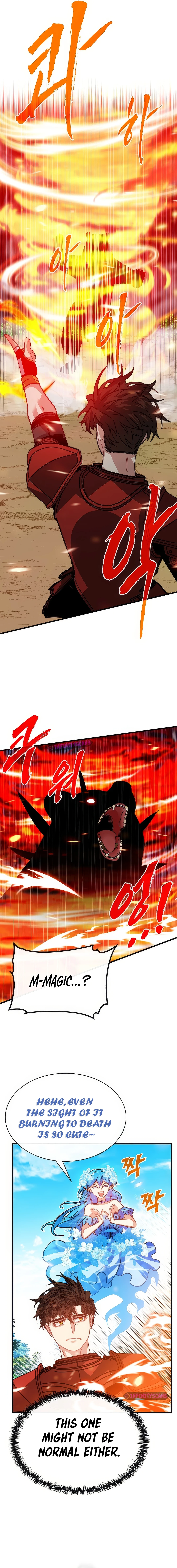 Read SSS-Class Gacha Hunter EN Manga Online
