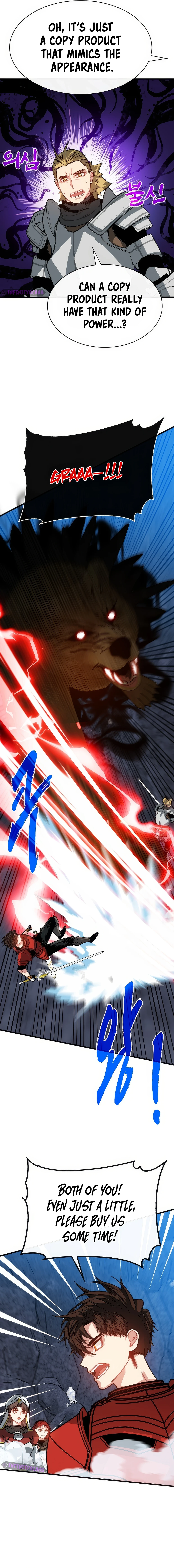 Read SSS-Class Gacha Hunter EN Manga Online