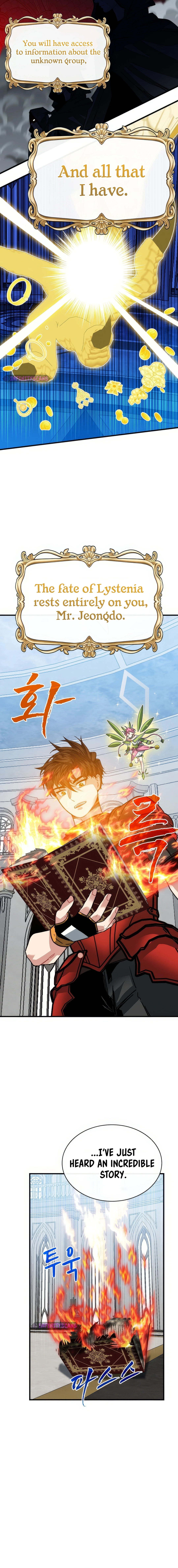 Read SSS-Class Gacha Hunter EN Manga Online